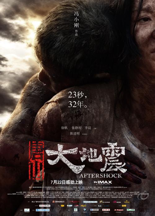 房产证加父母名字流程